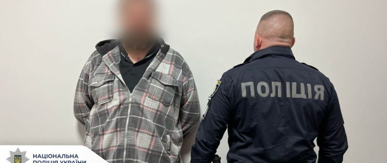 На Закарпатті заблокували схему переправлення ухилянтів