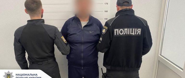 Викрав жінку посеред вулиці: в Ужгороді затримали 44-річного зловмисника