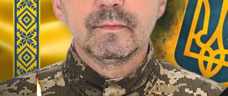 В Ужгороді попрощаються із полеглим захисником Віктором Чинадієм