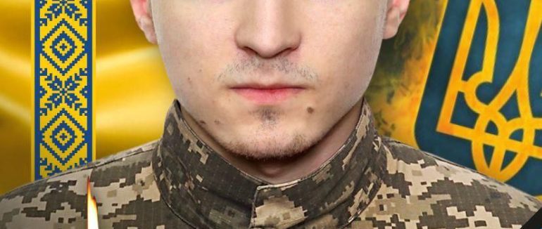 Ще один закарпатець «на щиті»: в Ужгороді попрощаються з полеглим Едуардом Перебзяком