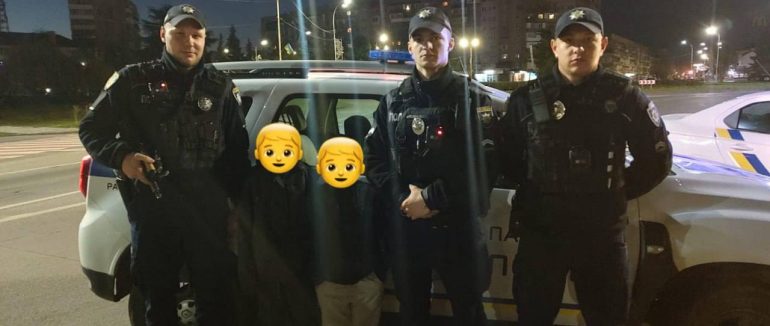 В Ужгороді знайшли двох хлопців, які довго не повертались додому після прогулянки