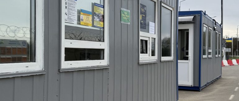 На Закарпатті відкрили новий пункт пропуску «Велика Паладь – Надьгодош»