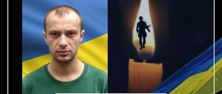 Закарпаття прощається із полеглим Героєм Михайлом Пукманом