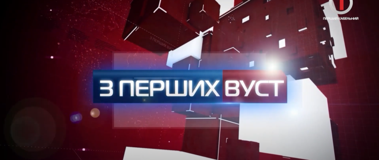 “З перших вуст”: інтервʼю з нацгвардійцями. Як мотивувати себе у важкий час та що для них Професія?
