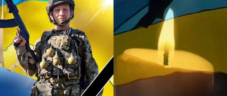 У Мукачеві попрощаються з полеглим Героєм Костянтином Артюгіним