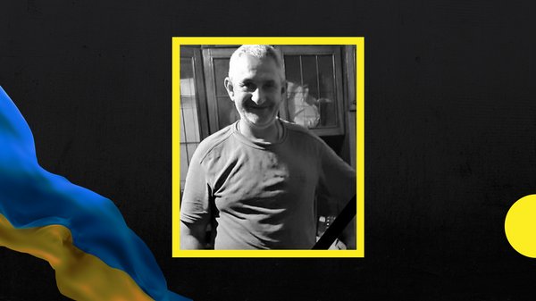 Герой із Закарпаття “на щиті”: на війні загинув Андрій Алексик