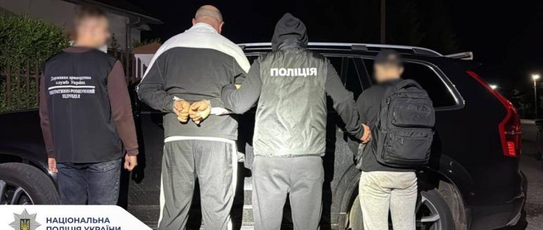 На Закарпатті зловили іноземця, який переправляв ухилянтів за кордон