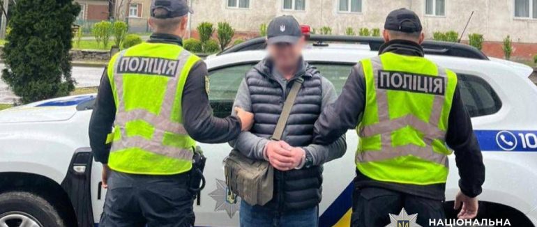 У Перечині поліція затримала сімейного кривдника, який під час сварки погрожував дружині підірвати гранату