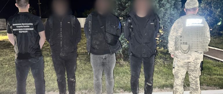 На кордоні з Угорщиною впродовж доби затримали чотири групи порушників