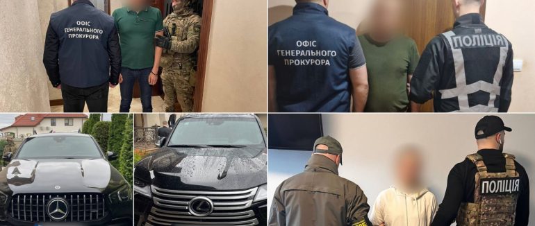 Майже 500 тис. дол. прибутку: на Закарпатті викрили масштабну схему переправлення, серед учасників — співробітники ДПСУ