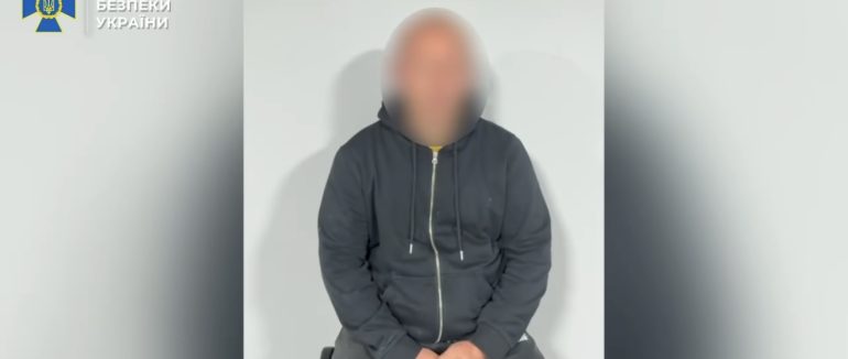 СБУ вперше в історії України викрила агентурну мережу воєнної розвідки Угорщини, яка шпигувала проти нашої держави