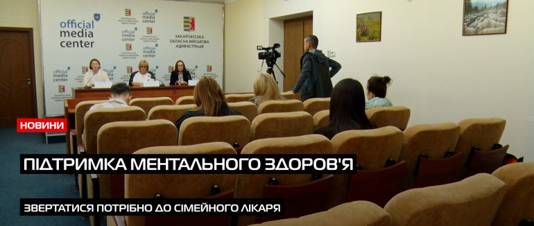 Синдром ХХІ століття (ВІДЕО)