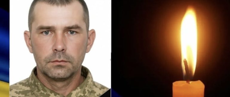 Закарпаття втратило ще одного Героя: на війні загинув Юрій Швайка