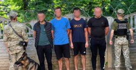 На околиці Ужгорода затримали 4-х молодиків з Рівненщини, які хотіли потрапити в Словаччину