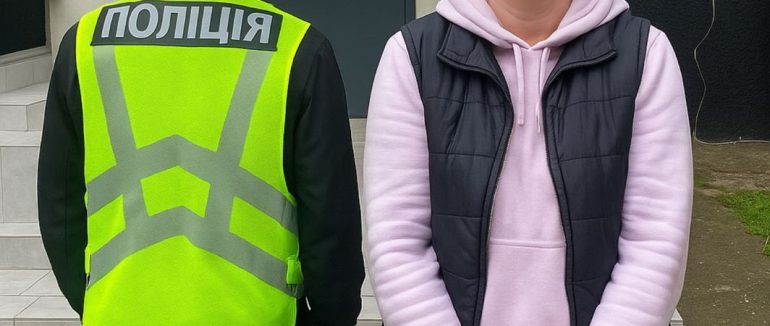 На Закарпатті викрили 57-річну ужгородку на незаконному ввезенні в Україну з Угорщини психотропних лікарських засобів.