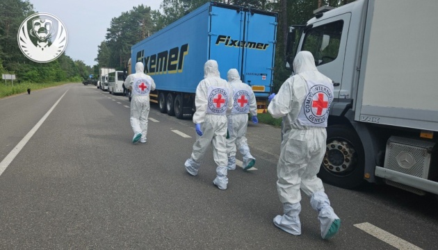 В Україну повернули тіла 1212 полеглих захисників