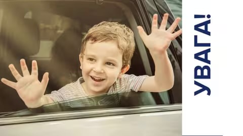 Патрульні Закарпаття нагадали правила їзди у спеку: як не отримати тепловий удар