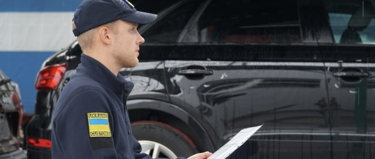 Майже 8 кг канабісу вилучили закарпатські митники на кордоні з країнами ЄС