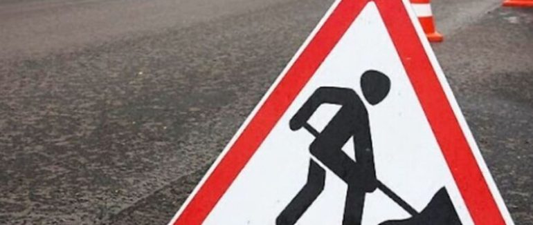 Завтра у Мукачеві частково перекриють рух на вулиці Духновича Олександра