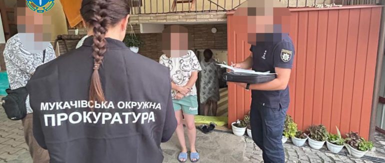 Нарахувала і привласнила майже 650 тис грн заробітної плати за підлеглих: на Мукачівщині повідомили про підозру директорці дитячого садочку