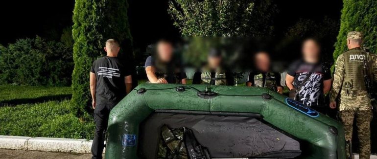Групу «човнярів» затримали прикордонники поблизу кордону з Угорщиною