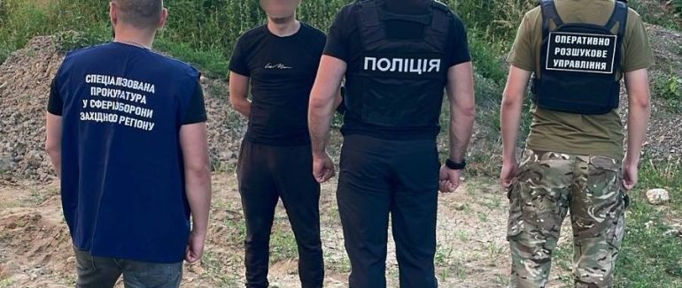 $5 тис. за поради: на околиці Ужгорода затримали «клієнта» разом з переправником