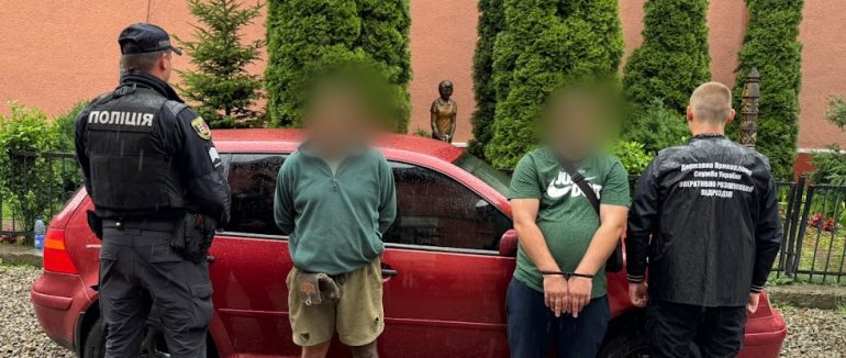 Невдала подорож із Харкова до Румунії: на Закарпатті викрили схему незаконного переправлення призовників