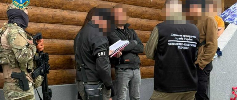 Відпочинок із подальшою втечею: трьом причетним до незаконного переправлення ухилянтів повідомлено про підозру