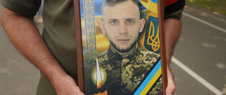 В Ужгороді попрощалися із захисником Олександром Ануфрієм