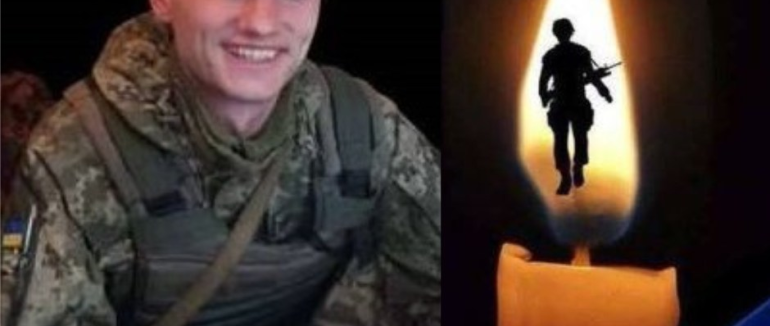На війні загинув військовий з Берегівського району — Валерій Ковальов