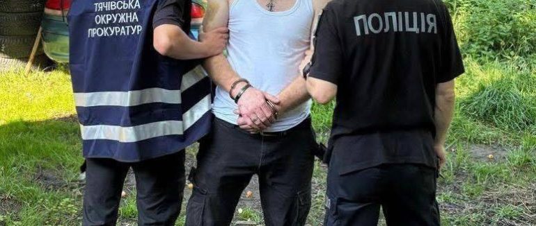 На Рахівщині затримали підозрюваного у торгівлі особливо небезпечним наркотиком Альфа-PVP