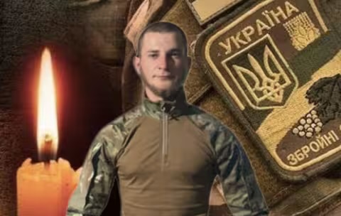 На Тячівщині прощатимуться із загиблим Захисником Павлом Полянчуком