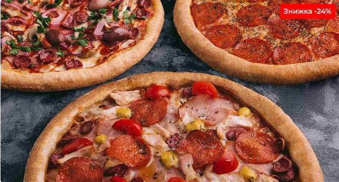 Monoпіца в Житомирі презентує нові комбо‑набори: смак, вигода та зручність в одному замовленні