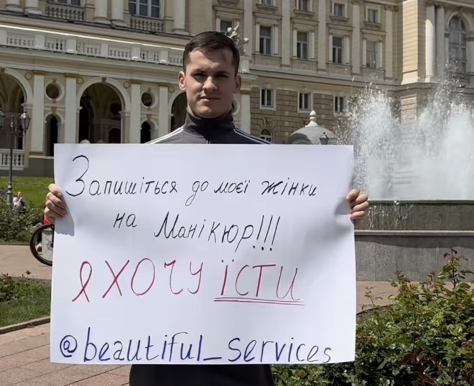 Маркетинг на картонці: як любов і гумор створили найкращу рекламу