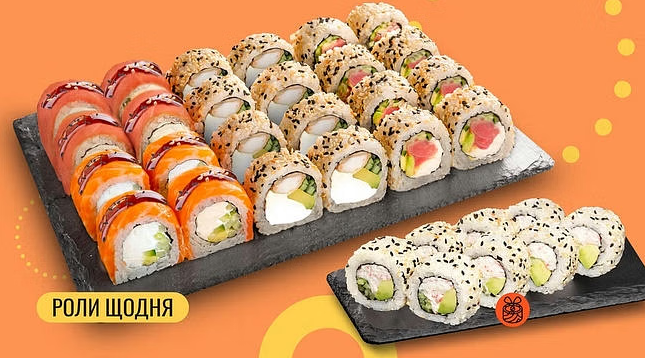 We Sushi в Ужгороді — справжня знахідка для поціновувачів японської кухні
