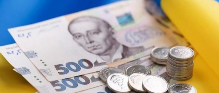 Соціальна пенсія в Україні: скільки платитимуть 2026 року