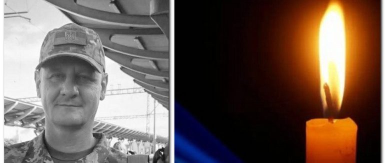 Ще один закарпатець «на щиті»: на війні загинув Віктор Гафич