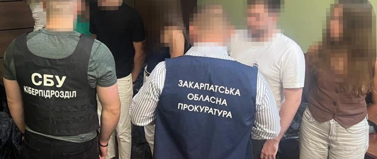 На Закарпатті викрили кол-центр, який ошукав громадян Чехії на понад 2,5 млн