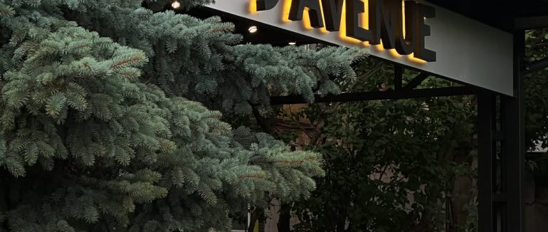 9 Avenue у Мукачеві – місце, де кожна деталь має смак