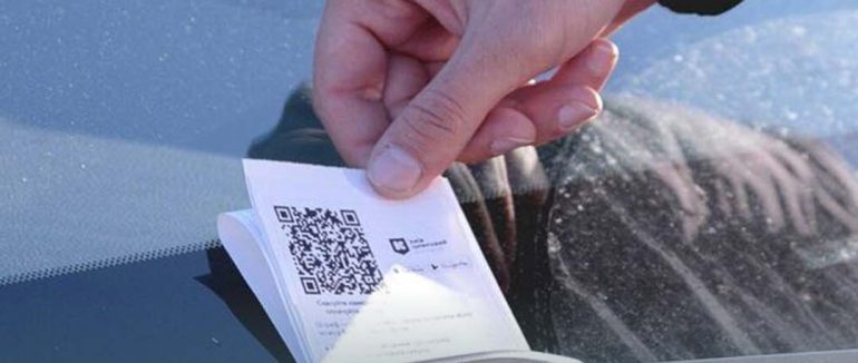 Понад 170 порушень паркування виявили у Мукачеві за тиждень