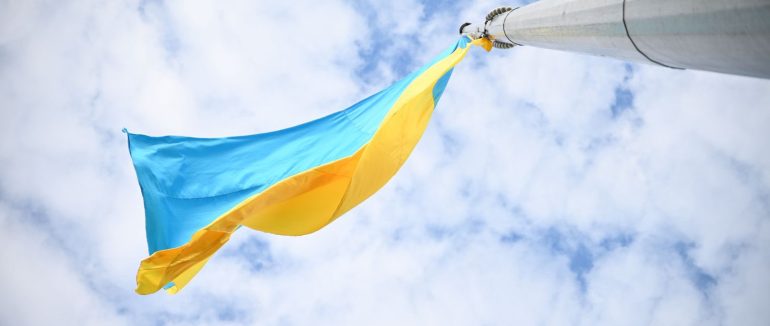 День Державного Прапора України відзначили в Ужгороді