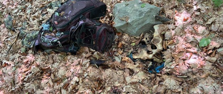 У Карпатах прикордонники виявили рештки двох людей