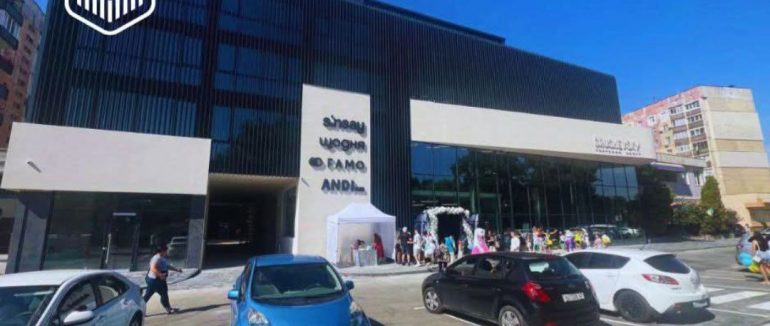 Відкриття нового ТЦ в Ужгороді