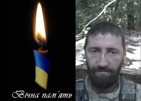 На фронті загинув захисник України із Закарпаття – Юрій Фетько