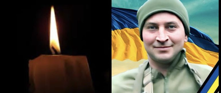 Закарпаття прощається з Героєм Едуардом Поповичем