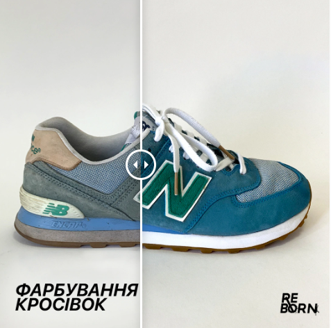 Чому варто відновлювати взуття та одяг, а не купувати нове