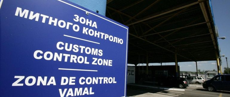 Конфіскація та мільйонні штрафи: результати роботи Закарпатської митниці за сім місяців