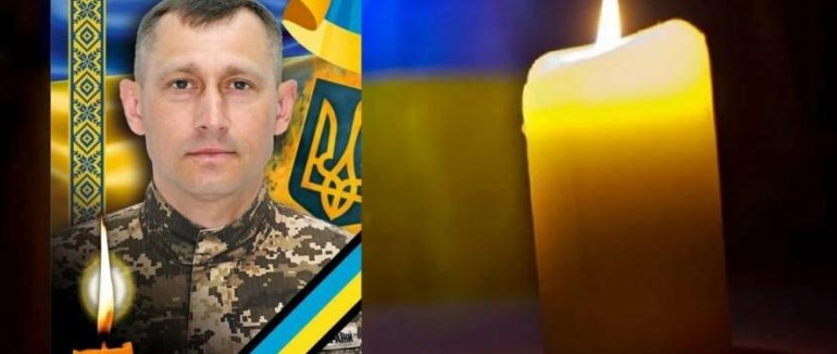 В Ужгороді попрощаються з полеглим захисником Миколою Манільчуком