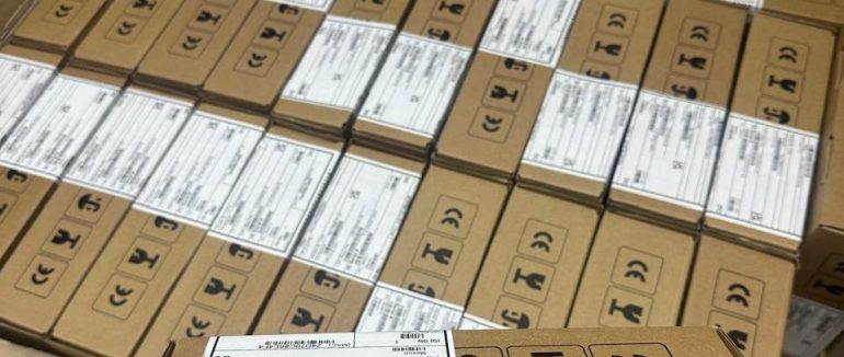 Півмільйона гривень у багажнику: на Закарпатті митники можуть конфіскувати недекларовані роутерми