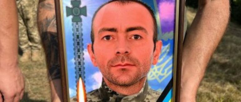 На Закарпатті провели в останню дорогу полеглого прикордонника Віталія Щубелко